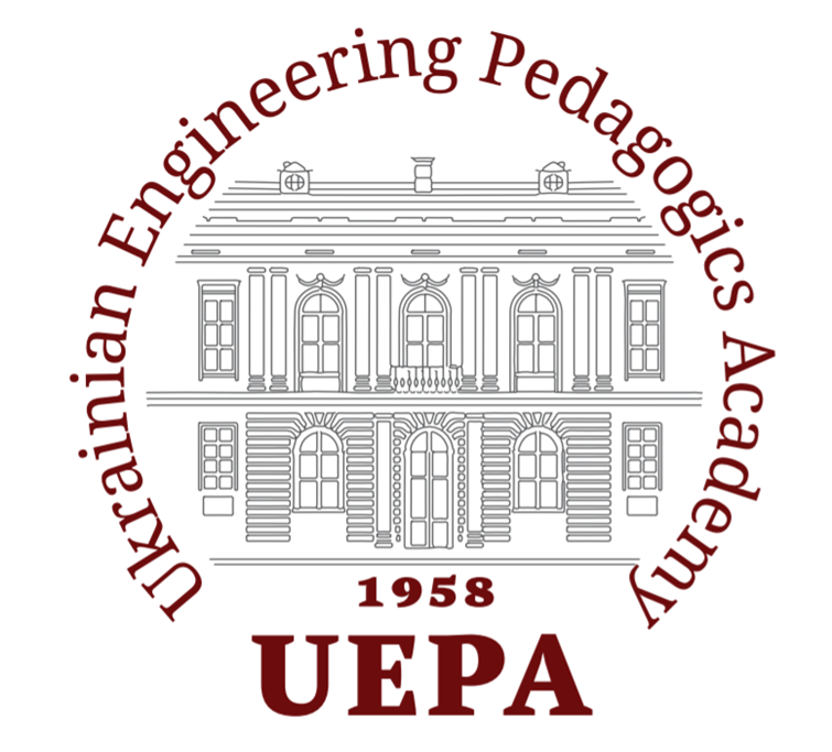 Ukrainian Engineering Pedagogic Academy (UEPA)